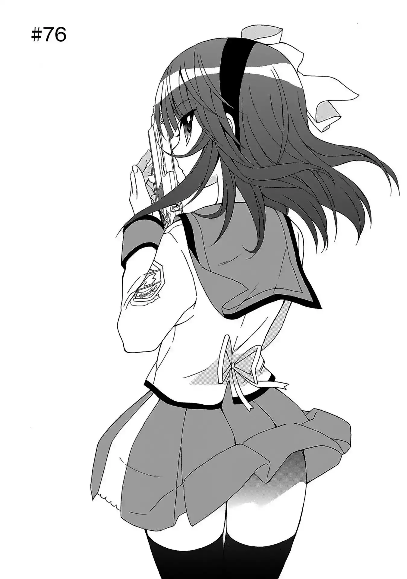 Angel Beats! Chapter 76 2